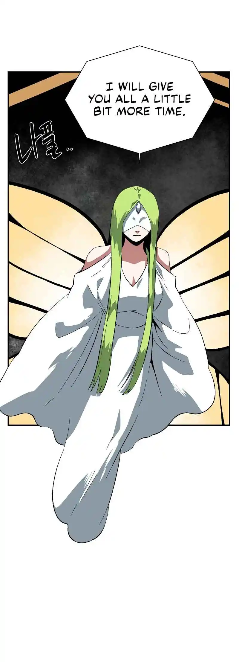 One Step Closer to the Demon King 180