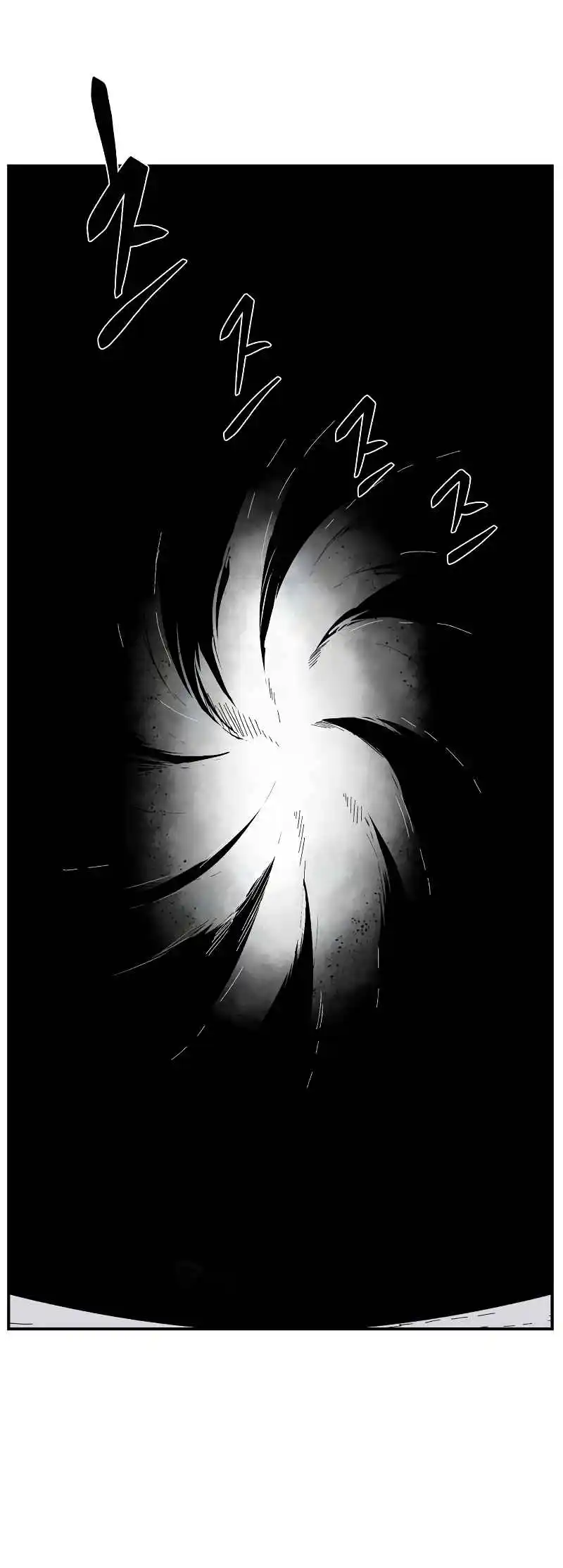 One Step Closer to the Demon King 180