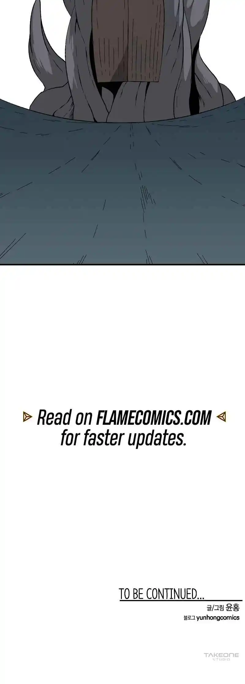 One Step Closer to the Demon King 180