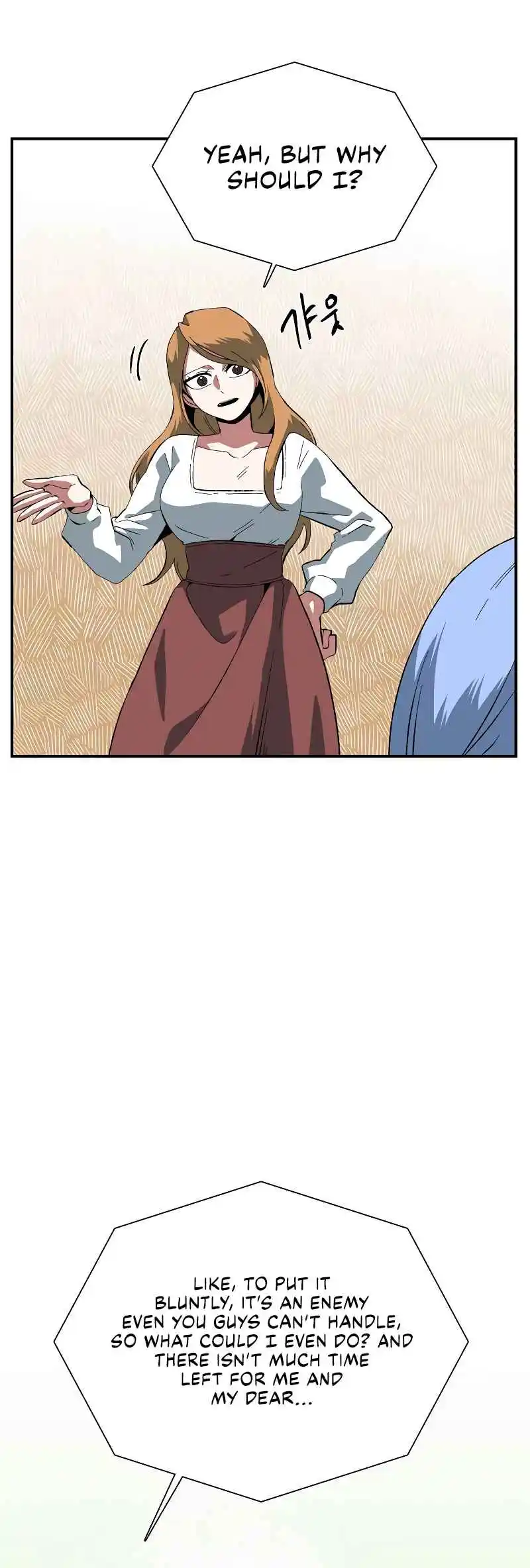 One Step Closer to the Demon King 181