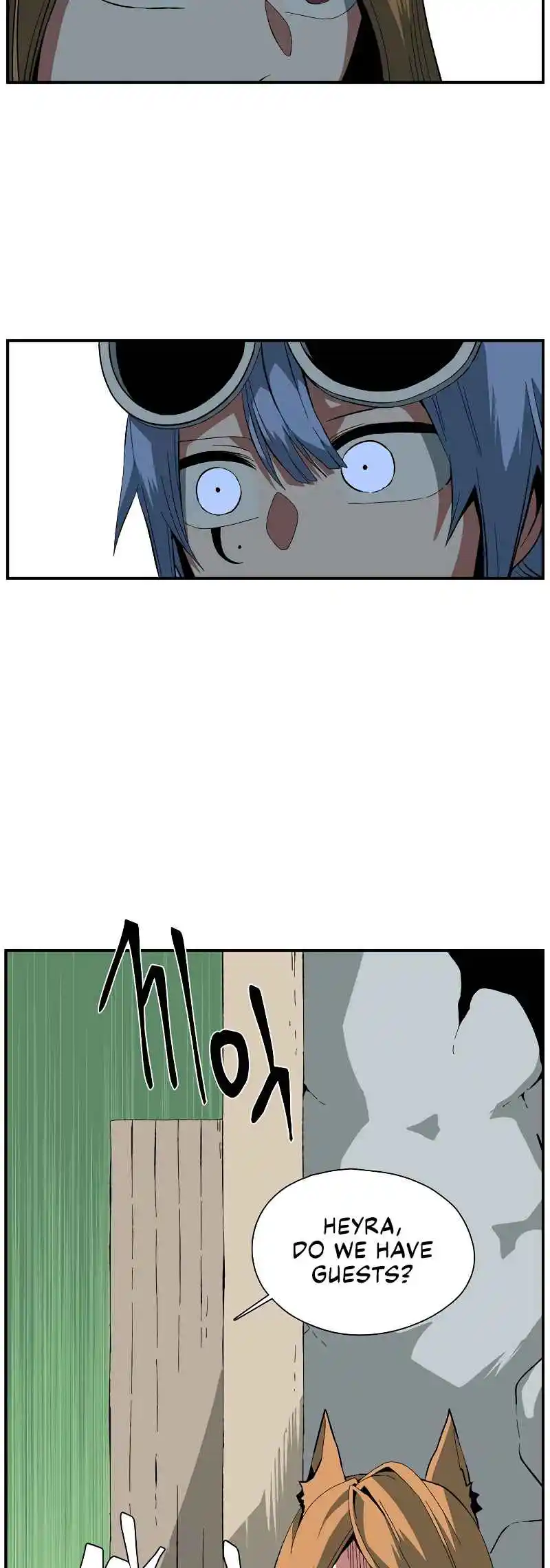 One Step Closer to the Demon King 181