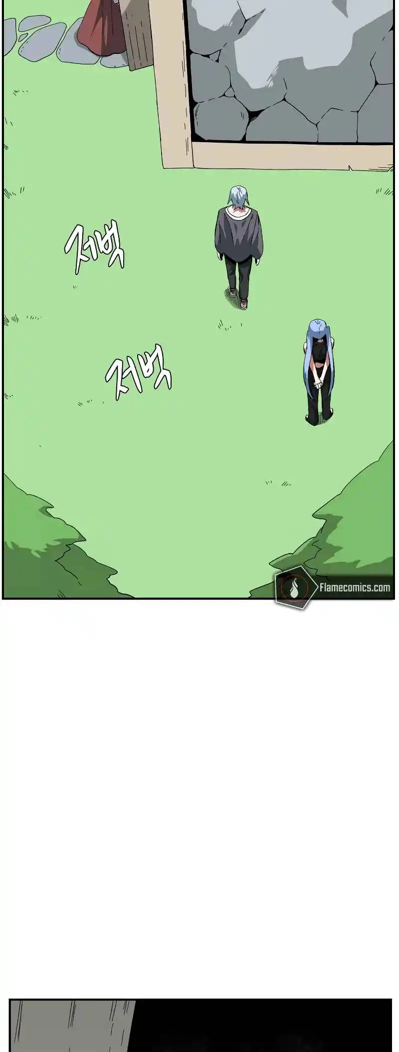 One Step Closer to the Demon King 181