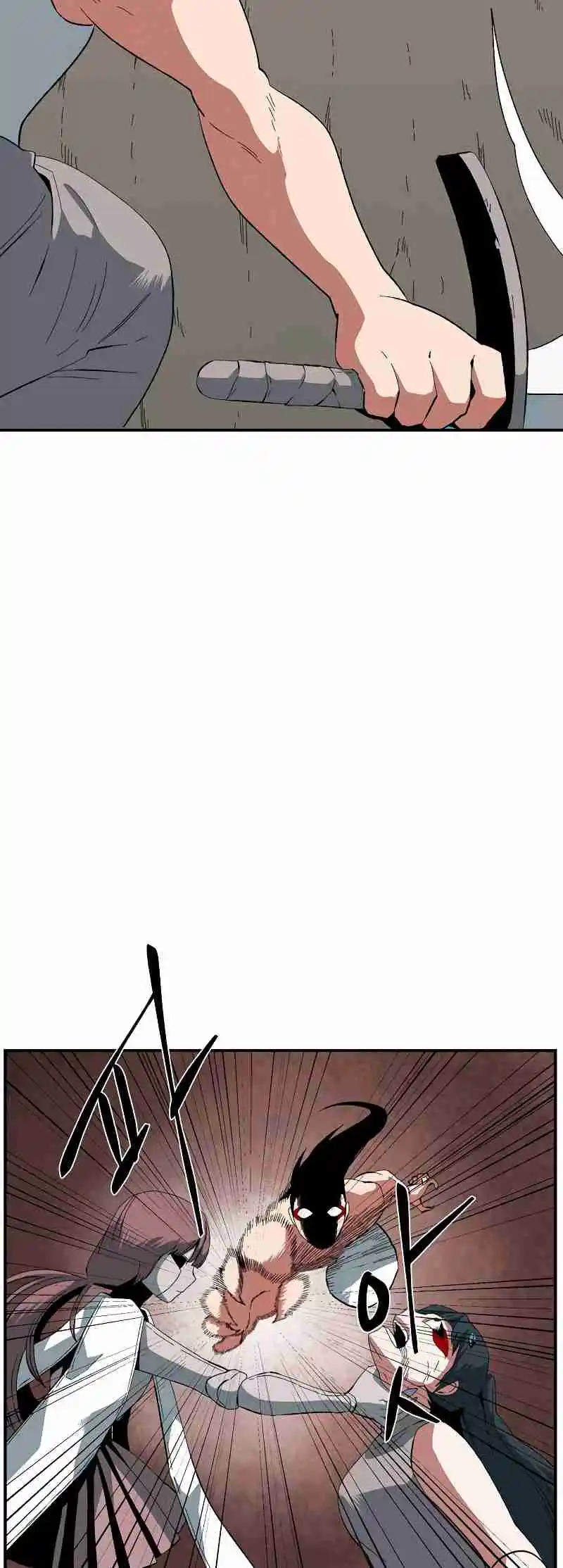 One Step Closer to the Demon King 181