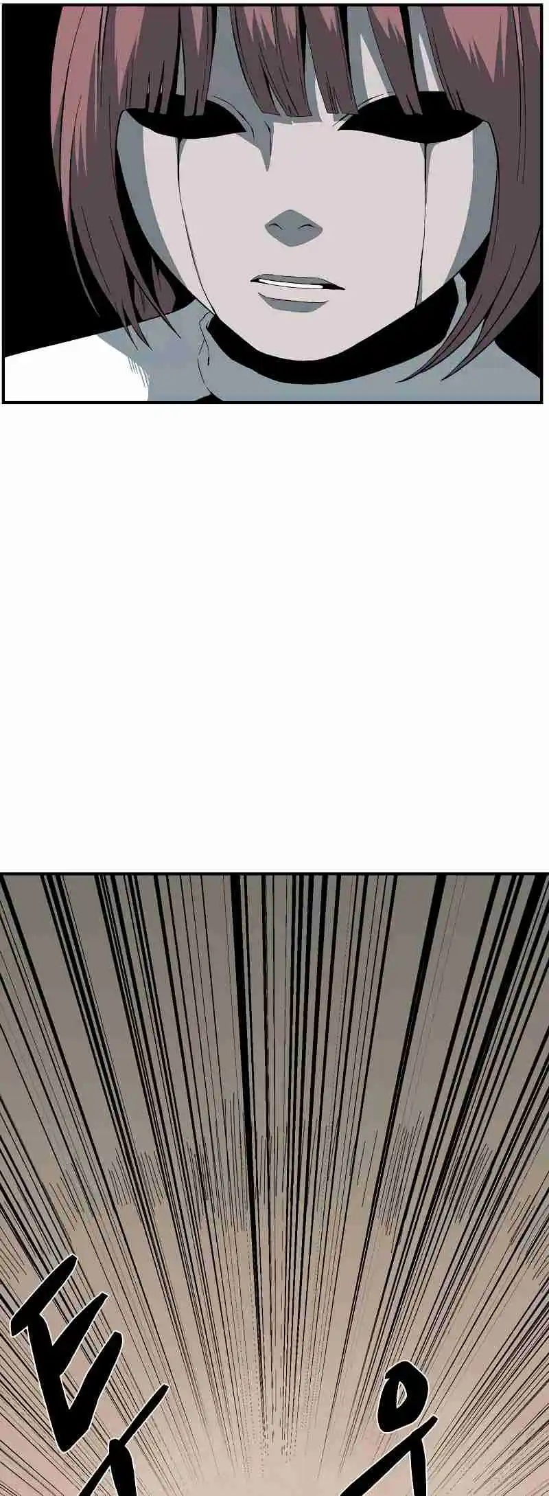 One Step Closer to the Demon King 181