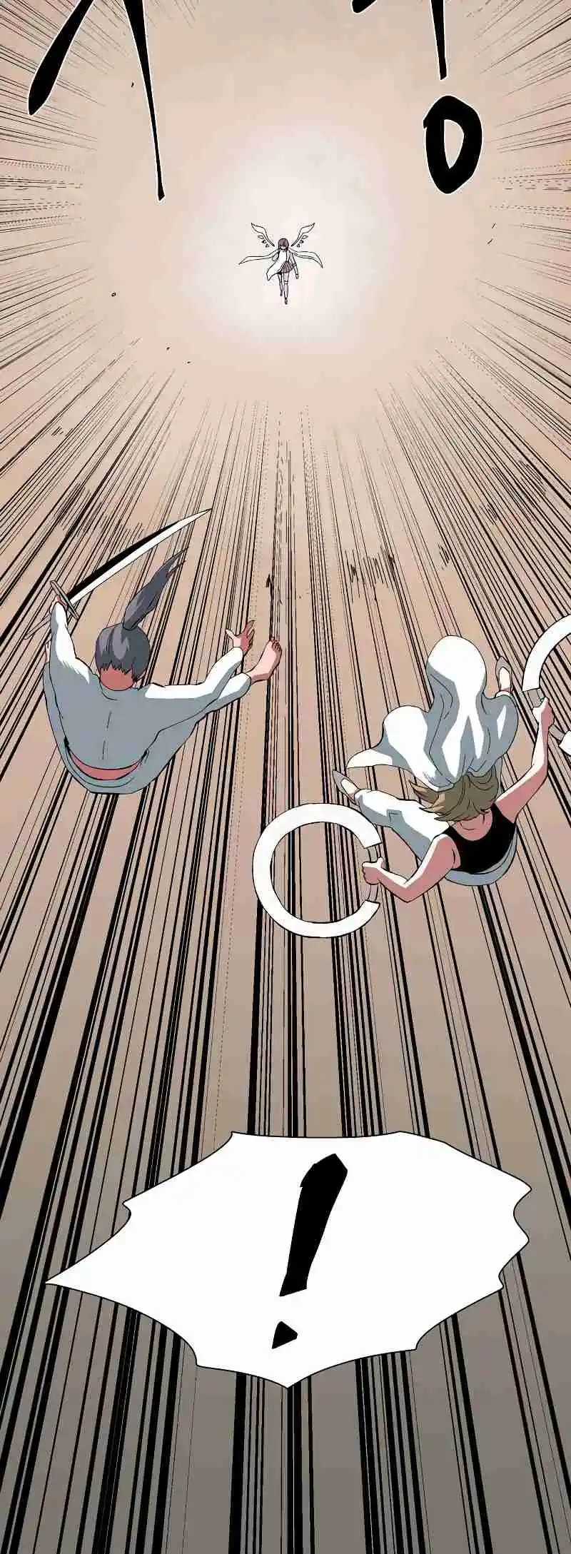 One Step Closer to the Demon King 181