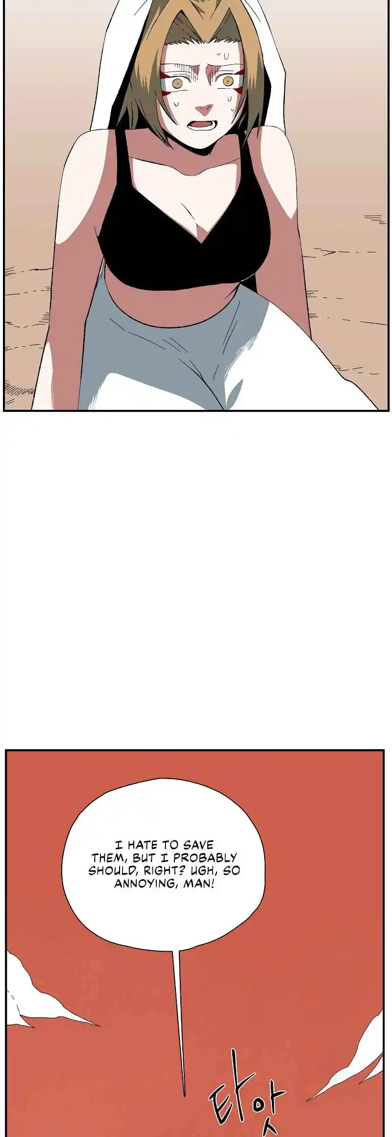 One Step Closer to the Demon King 181