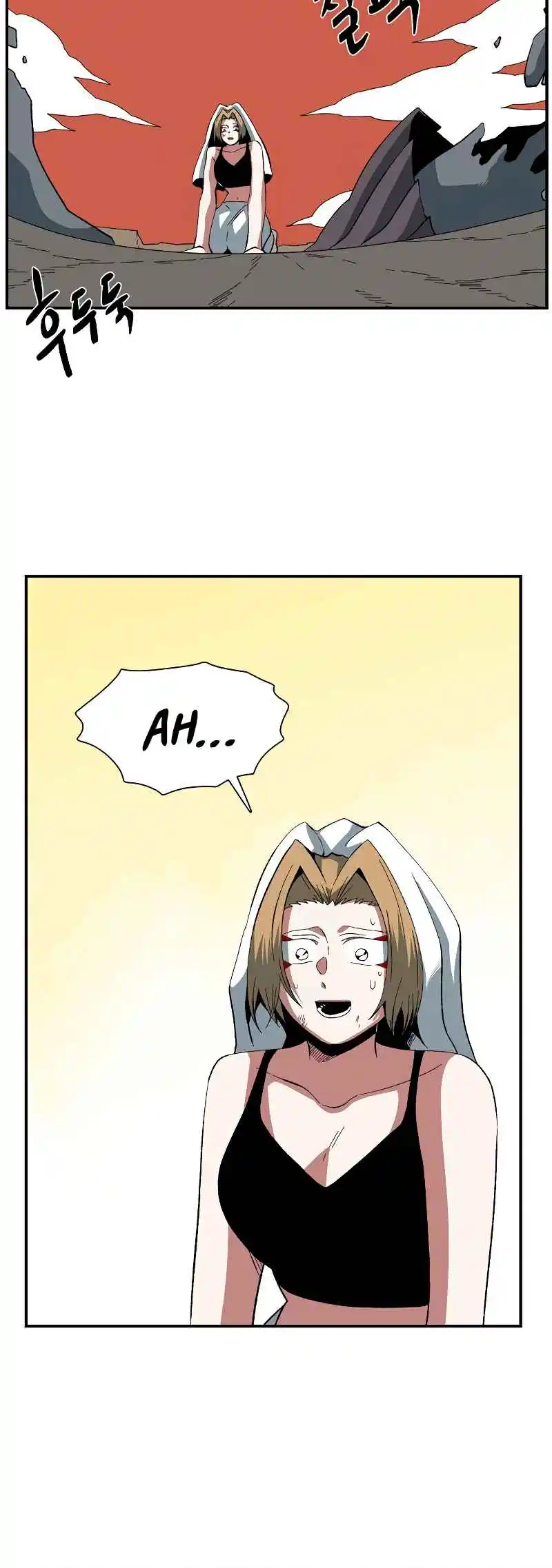 One Step Closer to the Demon King 181