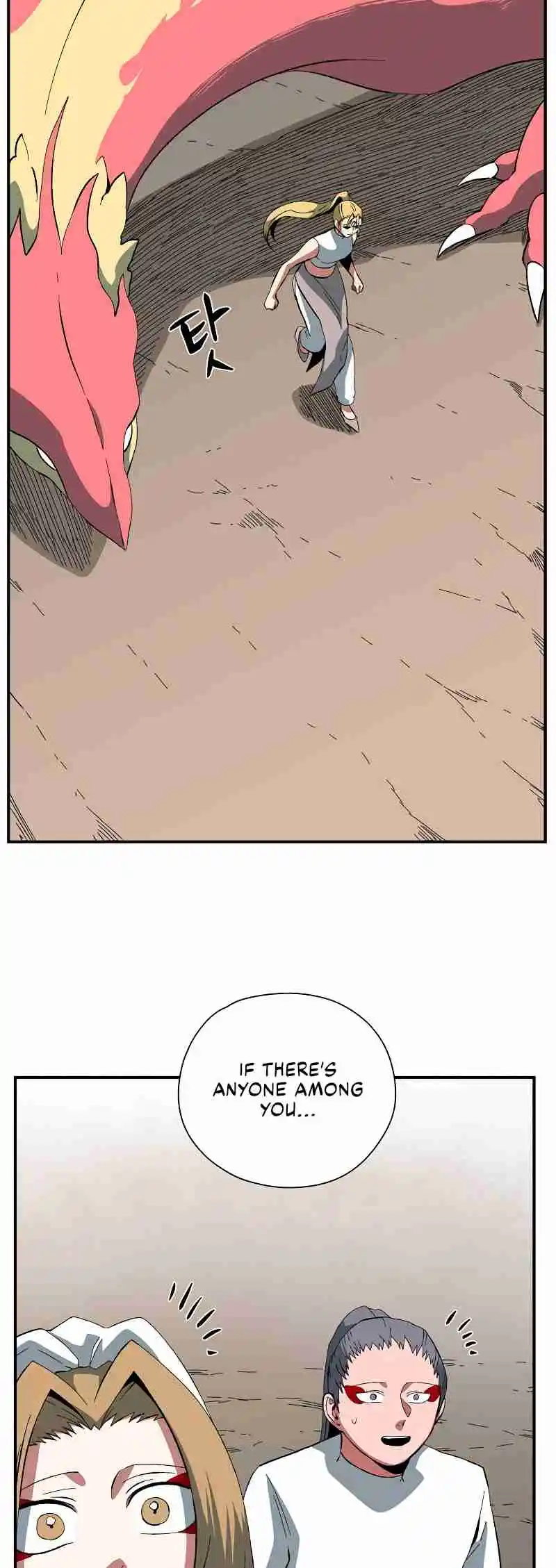 One Step Closer to the Demon King 181