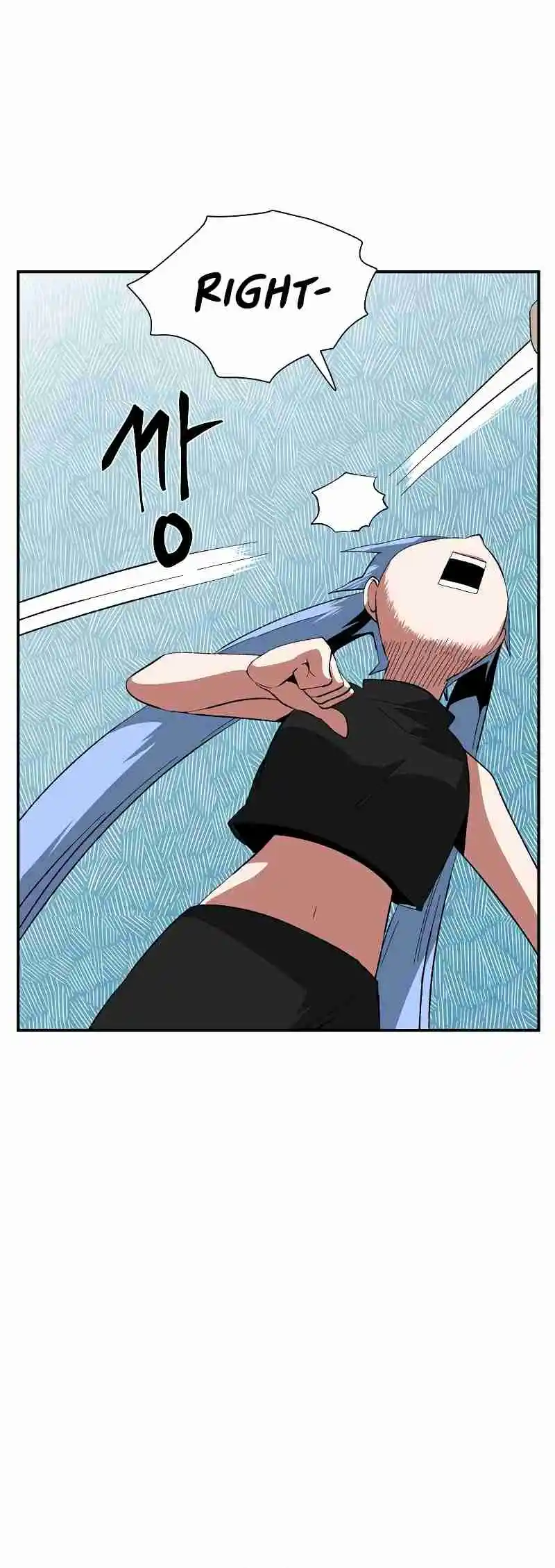 One Step Closer to the Demon King 181