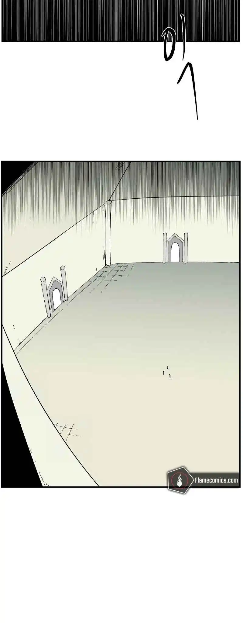 One Step Closer to the Demon King 182