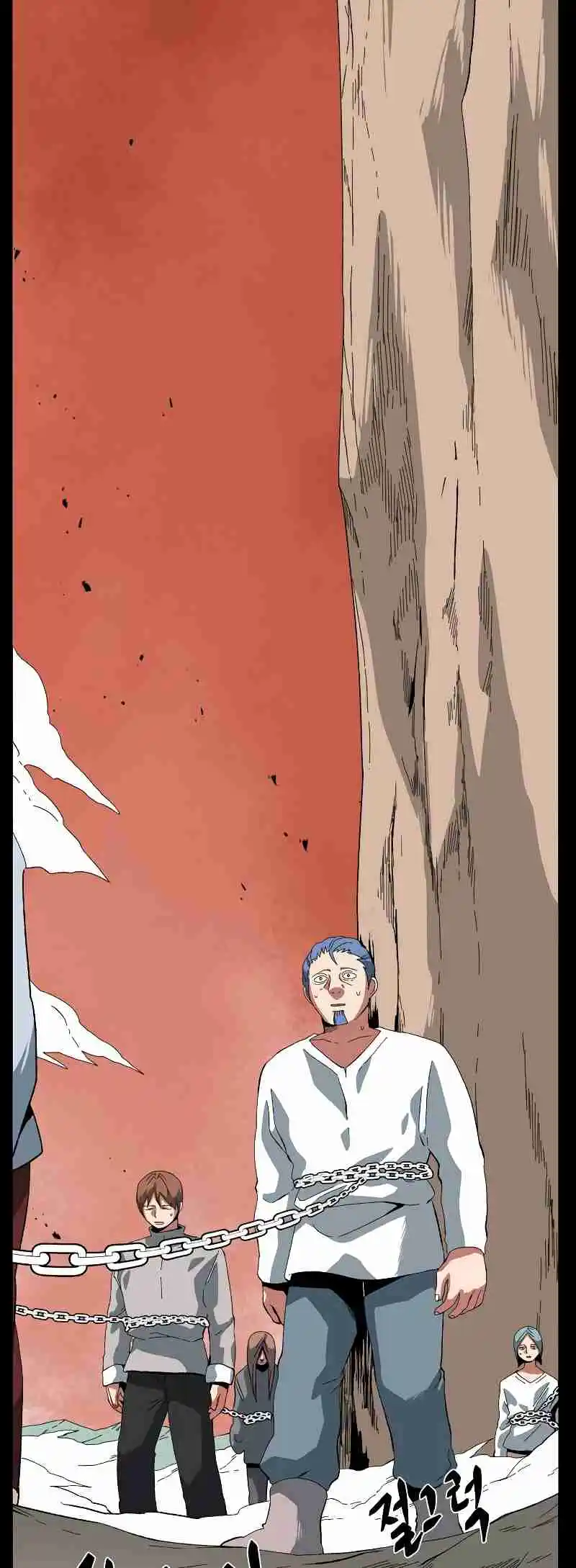 One Step Closer to the Demon King 183