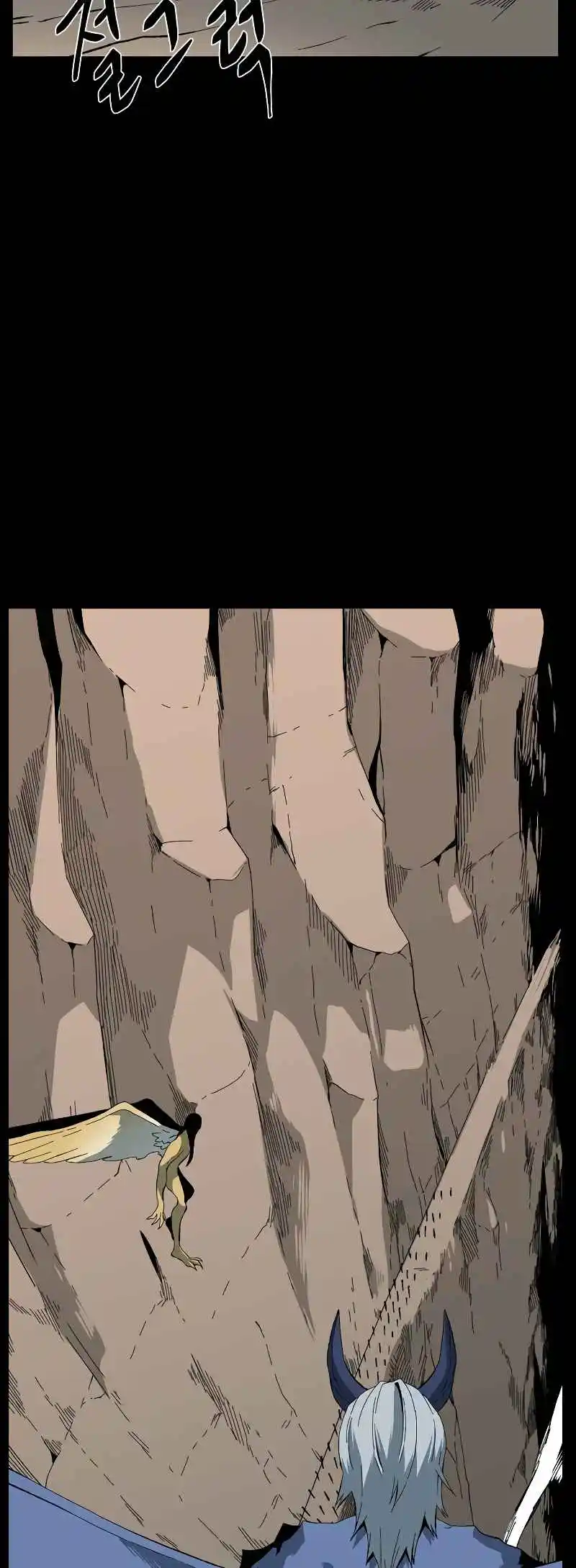 One Step Closer to the Demon King 183