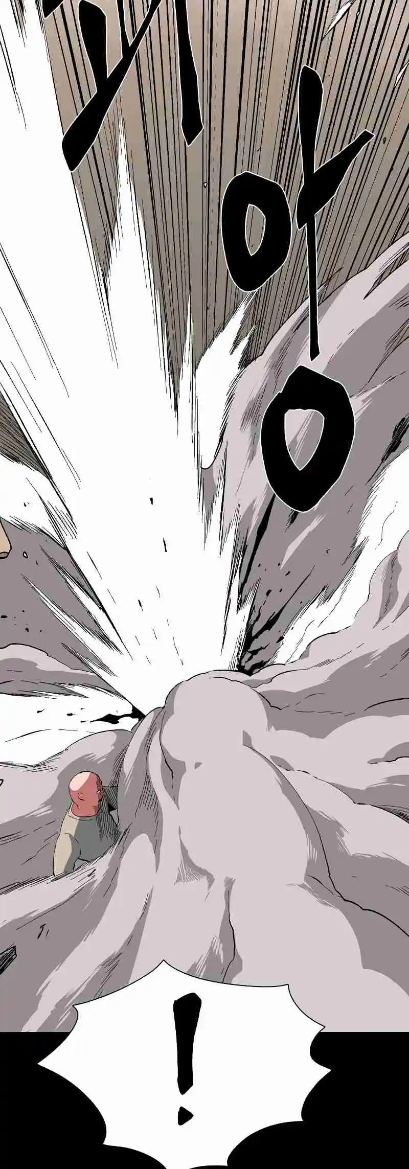 One Step Closer to the Demon King 183