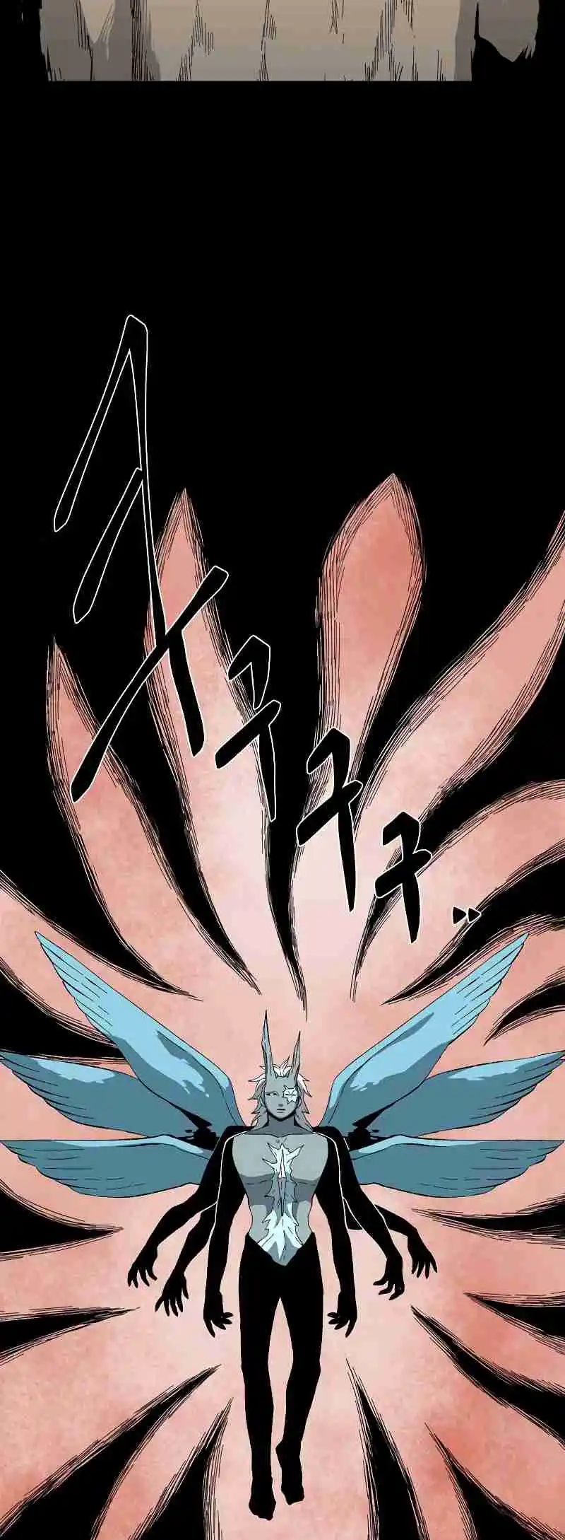 One Step Closer to the Demon King 183