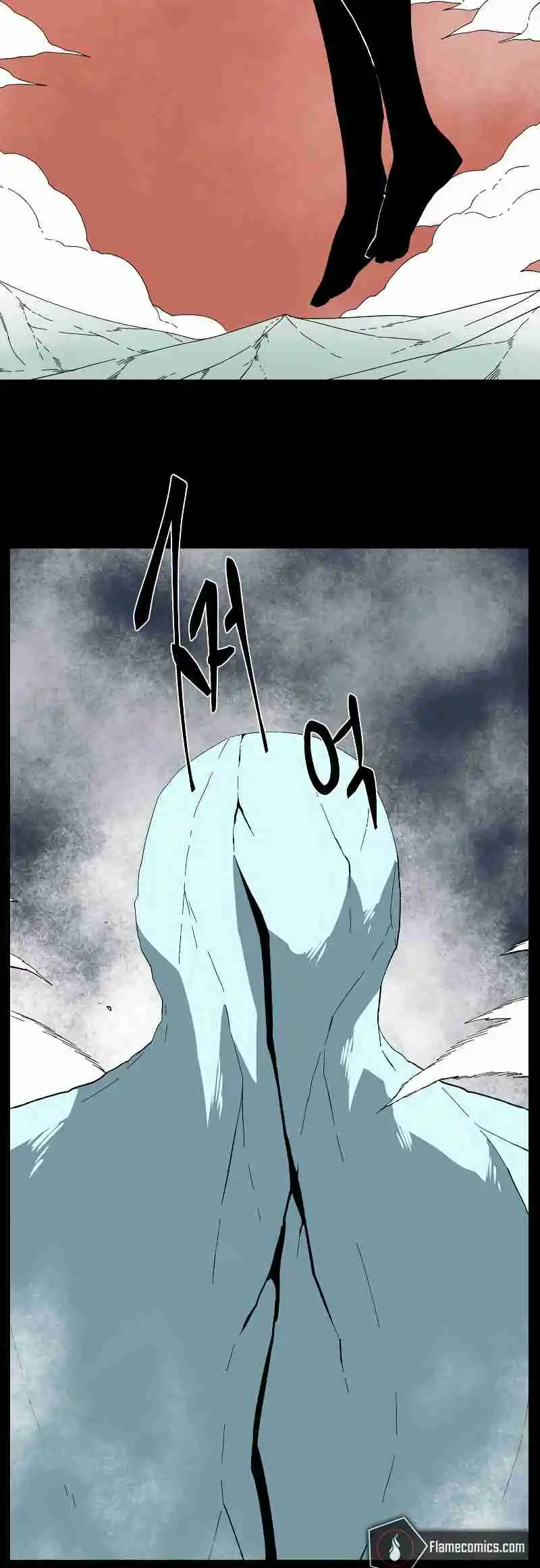 One Step Closer to the Demon King 183