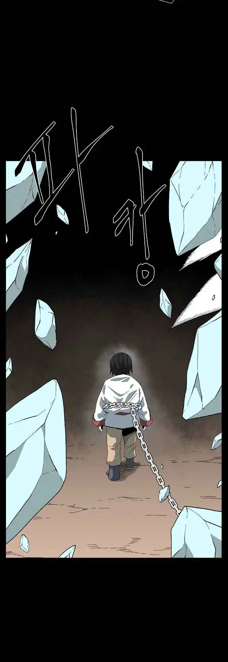 One Step Closer to the Demon King 183