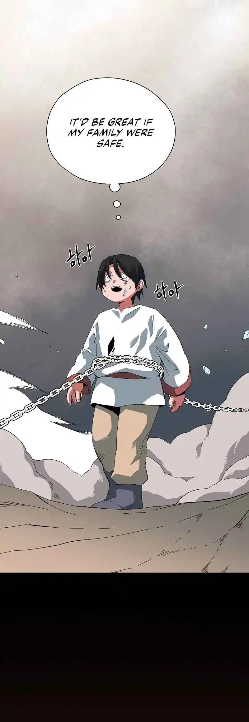 One Step Closer to the Demon King 183