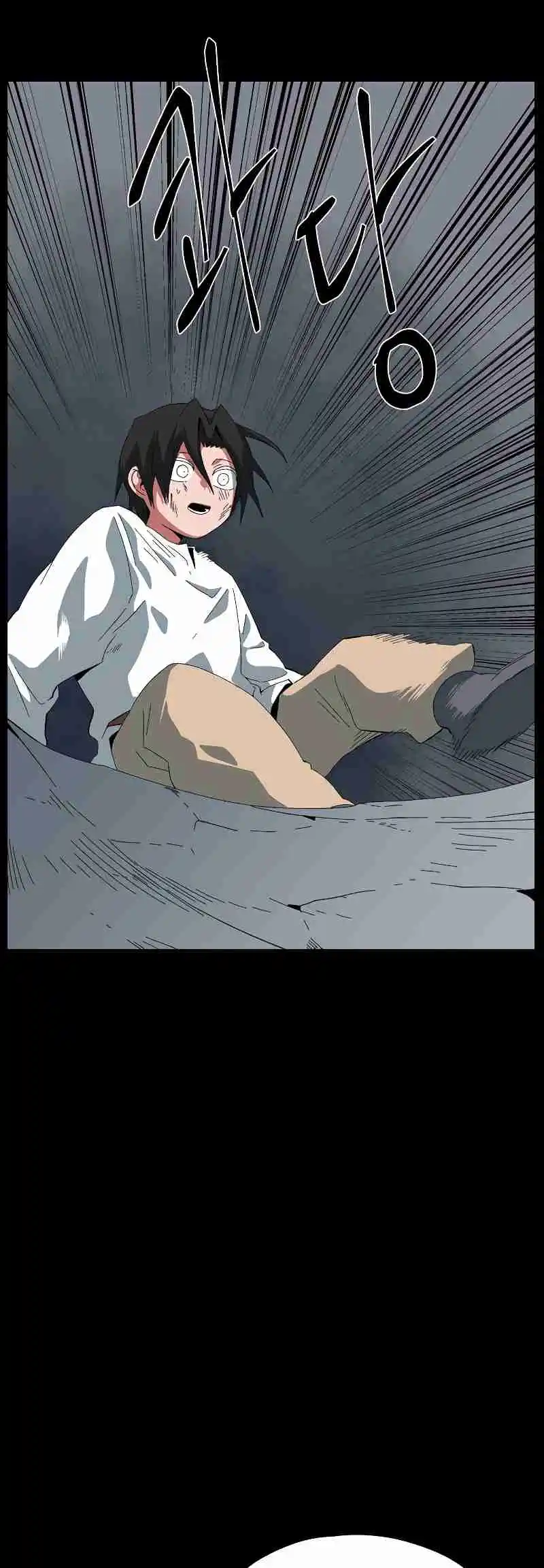 One Step Closer to the Demon King 184