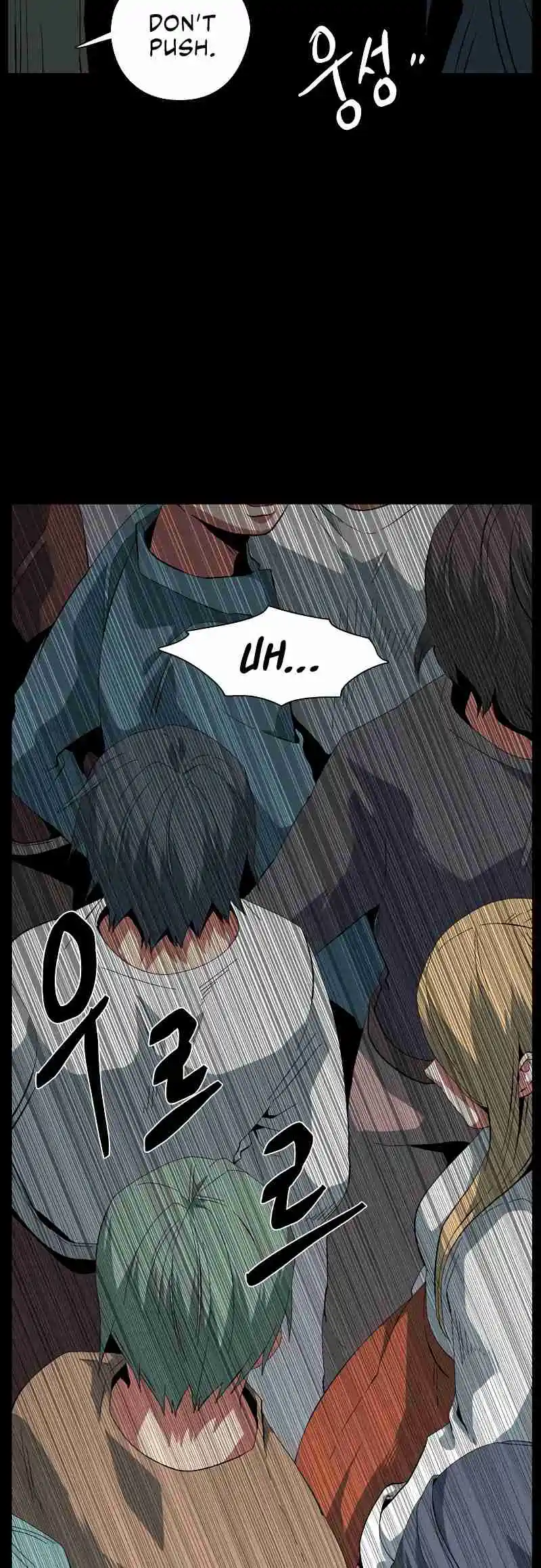 One Step Closer to the Demon King 184