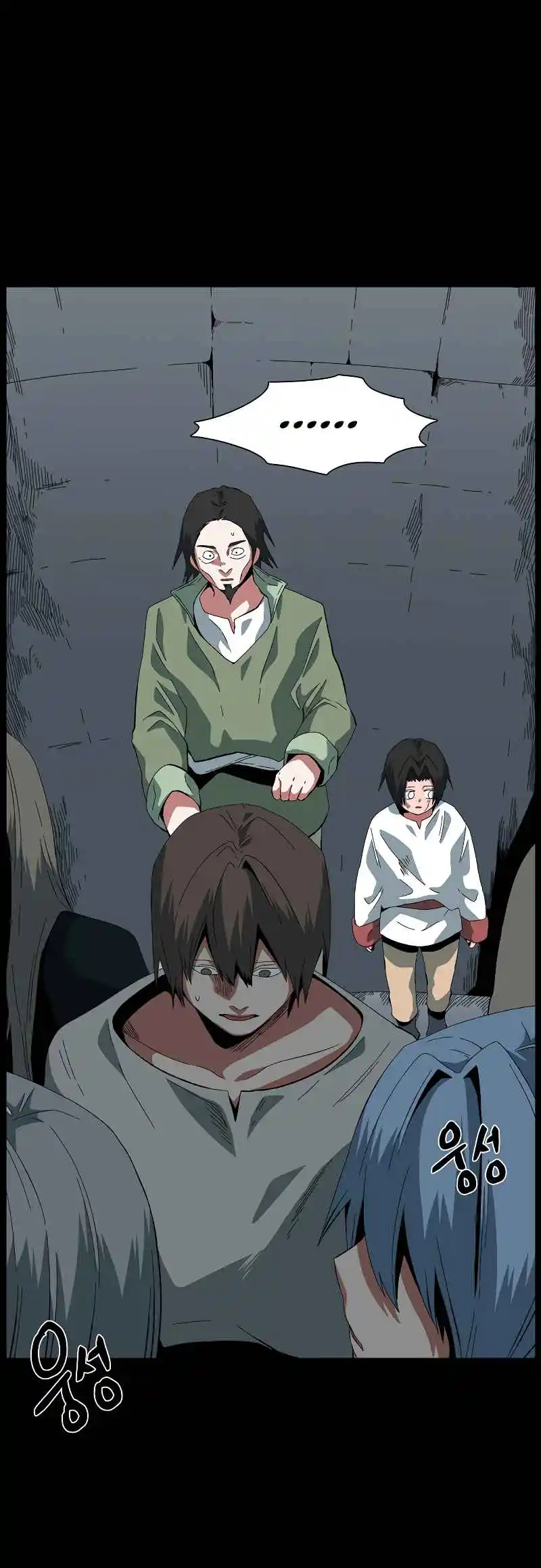 One Step Closer to the Demon King 184