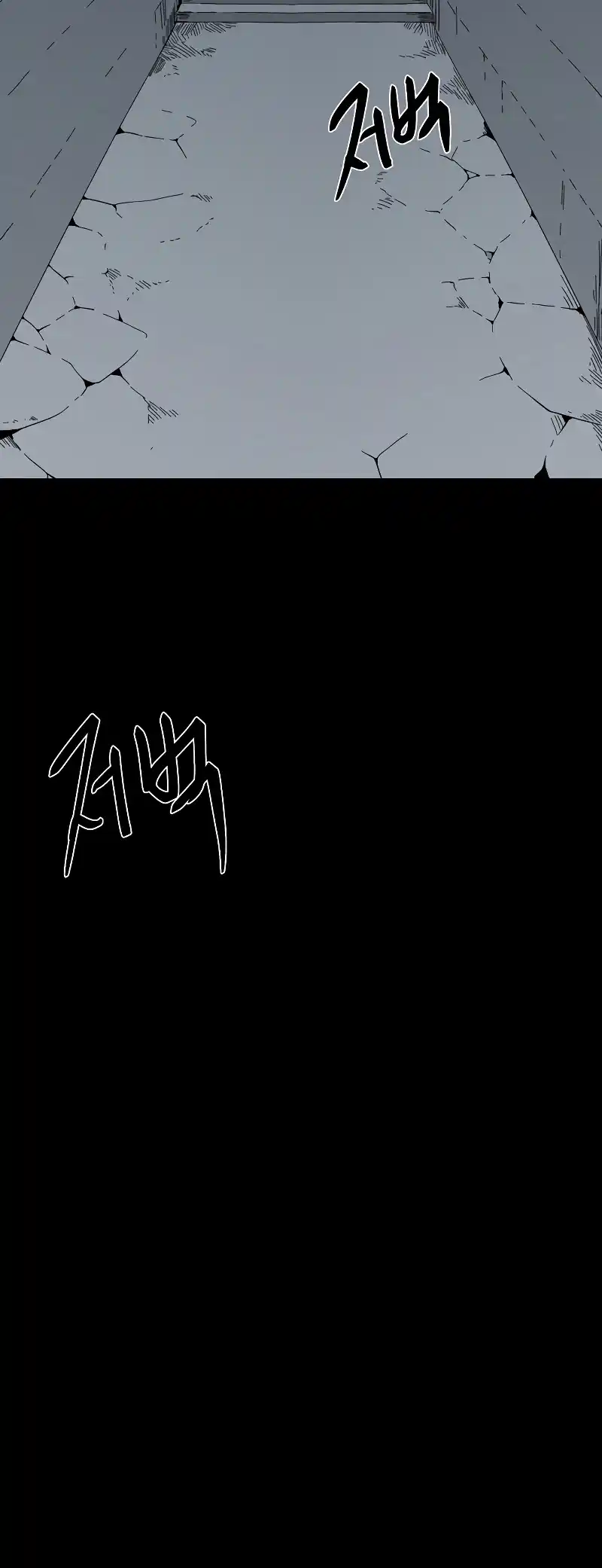 One Step Closer to the Demon King 184