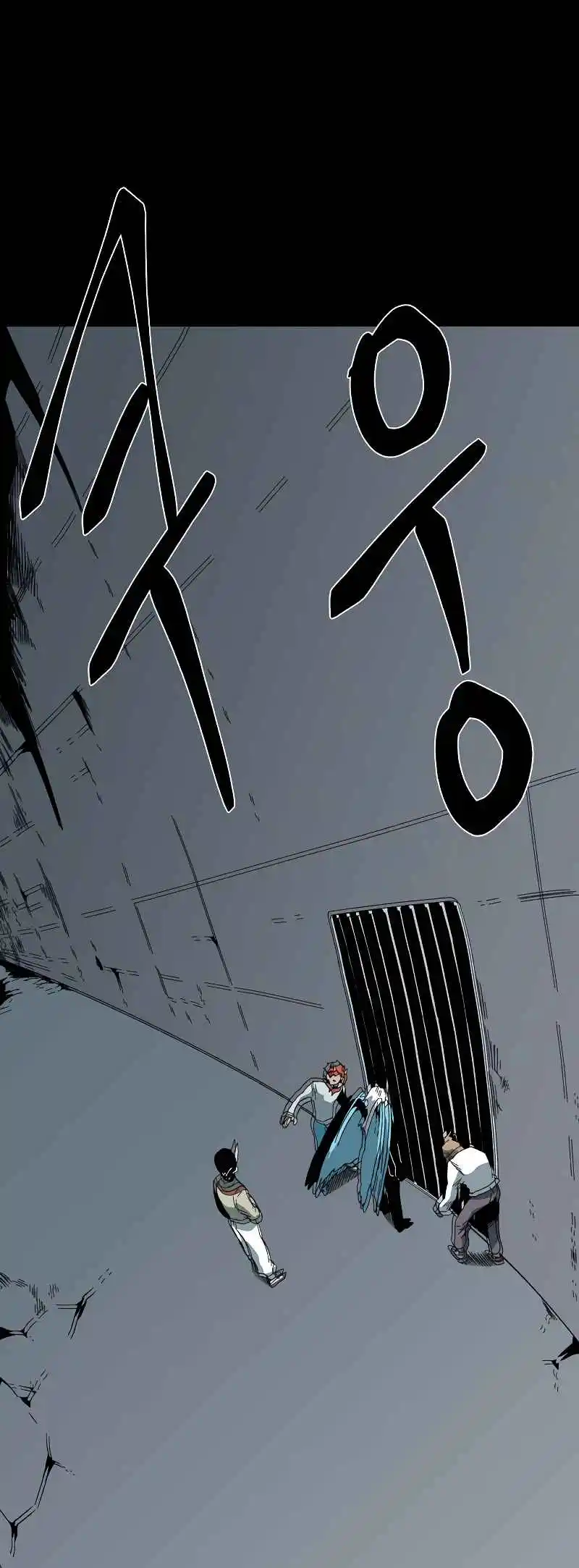 One Step Closer to the Demon King 184