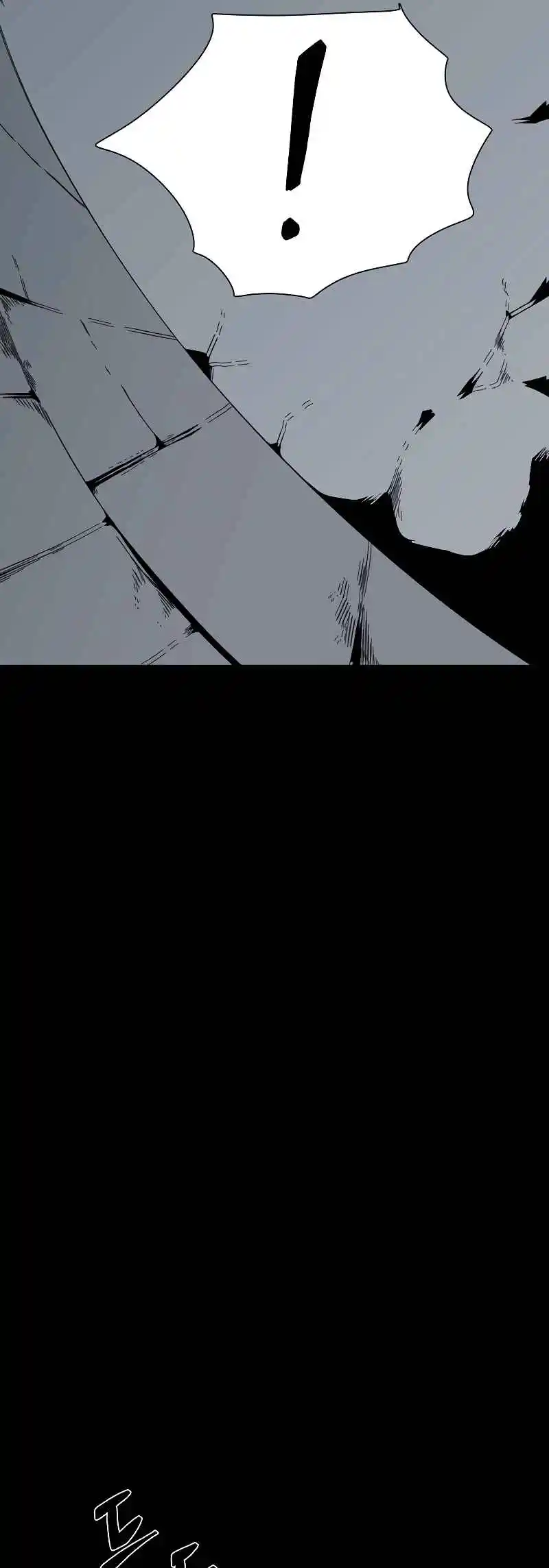 One Step Closer to the Demon King 184