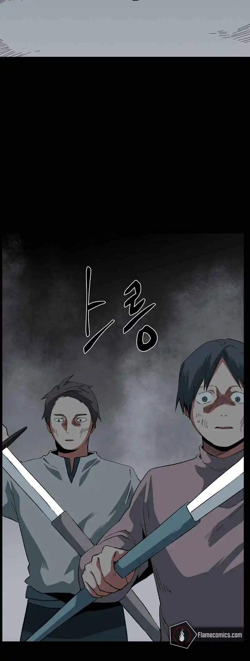 One Step Closer to the Demon King 184