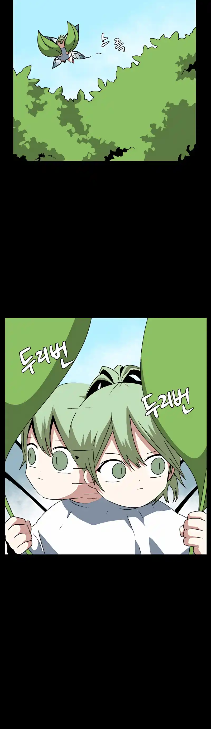 One Step Closer to the Demon King 38