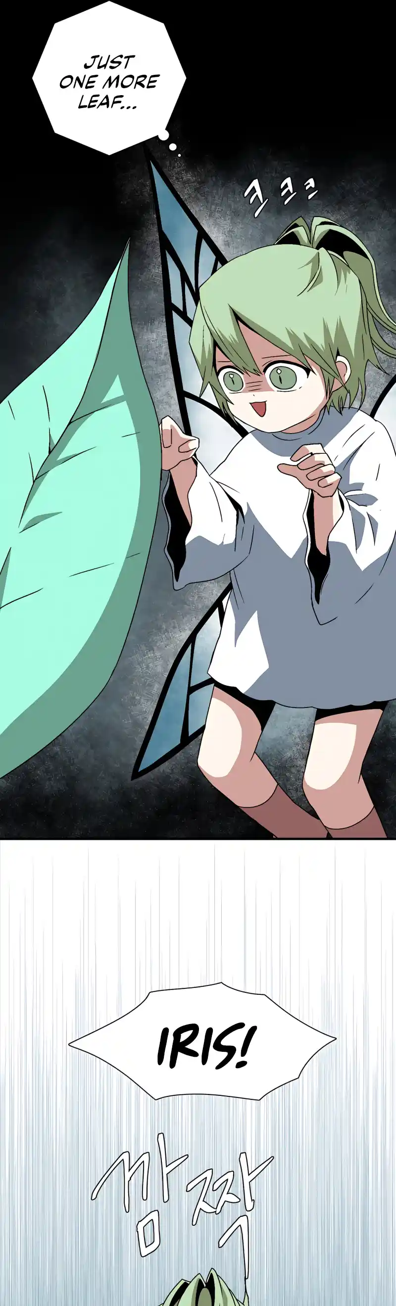 One Step Closer to the Demon King 38