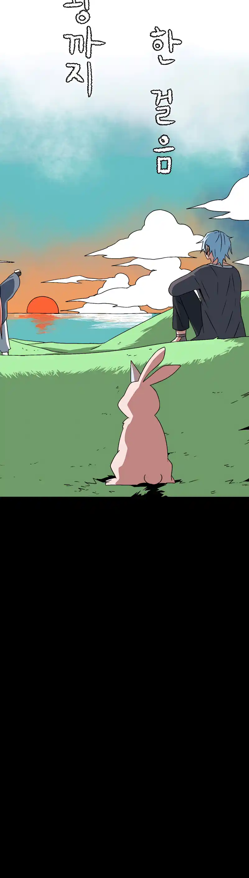 One Step Closer to the Demon King 38