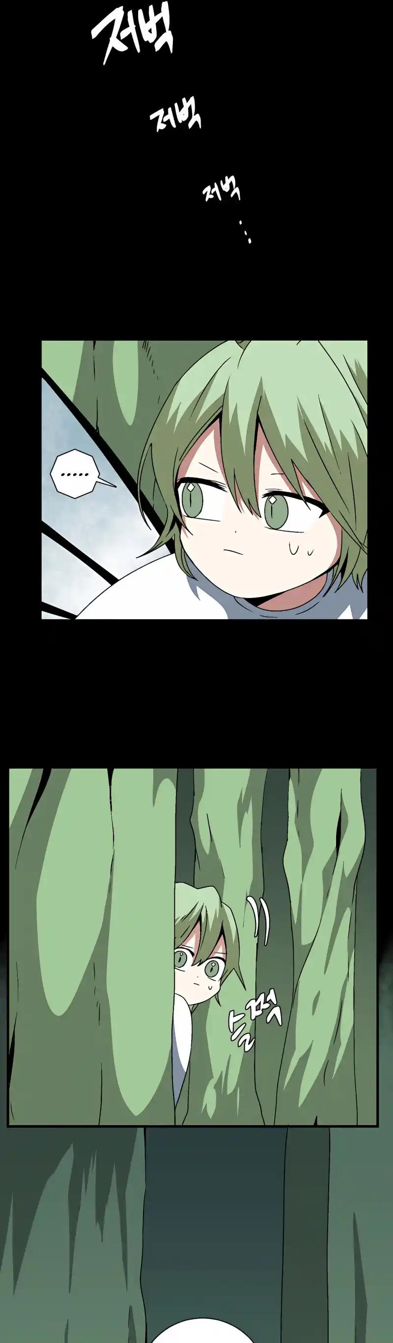 One Step Closer to the Demon King 38