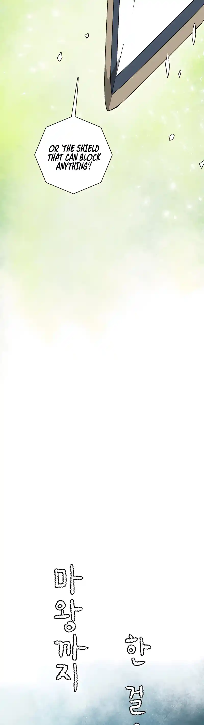 One Step Closer to the Demon King 39