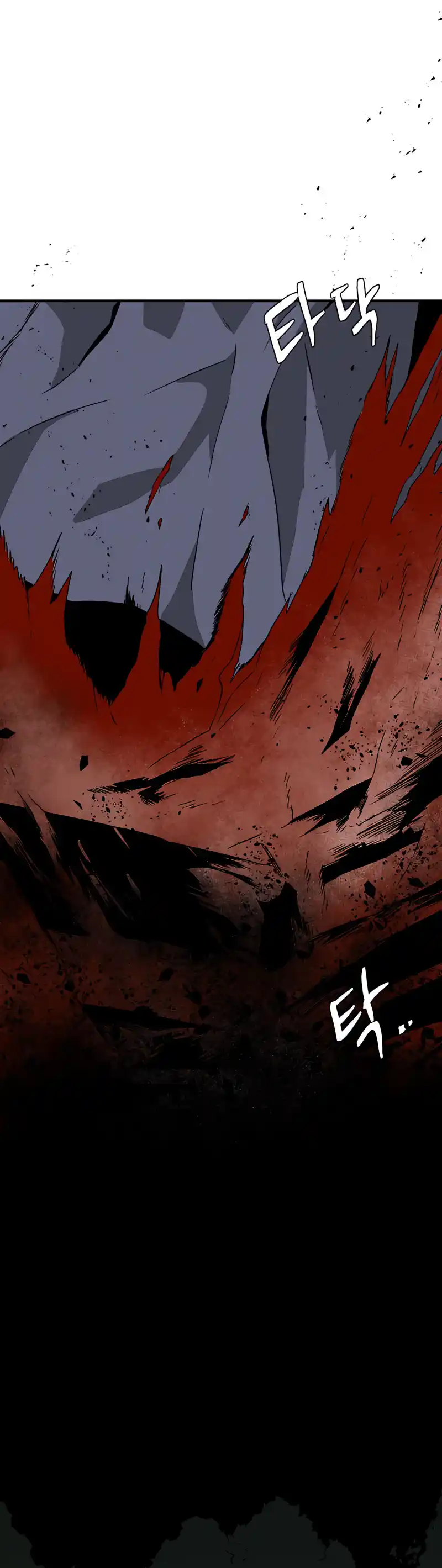 One Step Closer to the Demon King 39