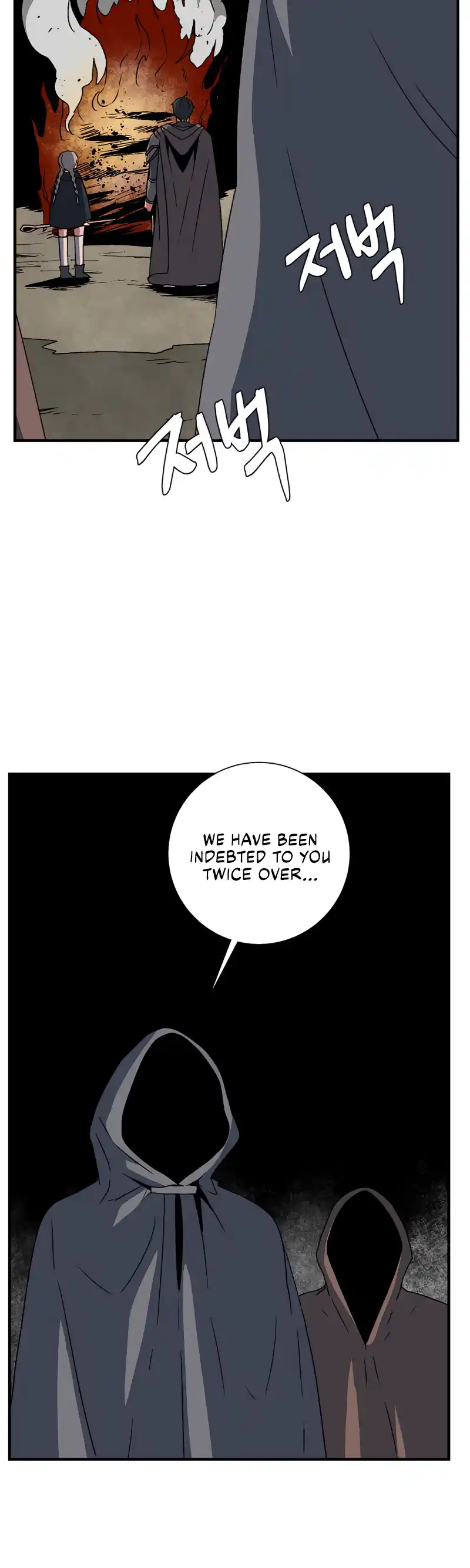 One Step Closer to the Demon King 39