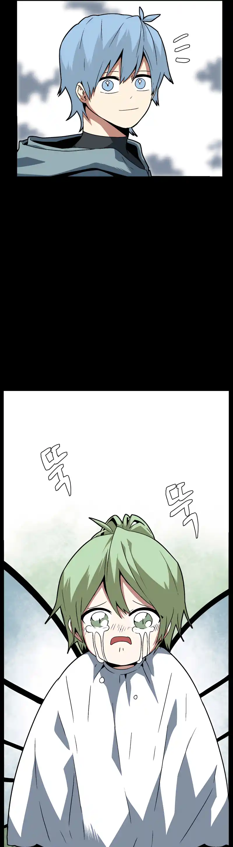 One Step Closer to the Demon King 40