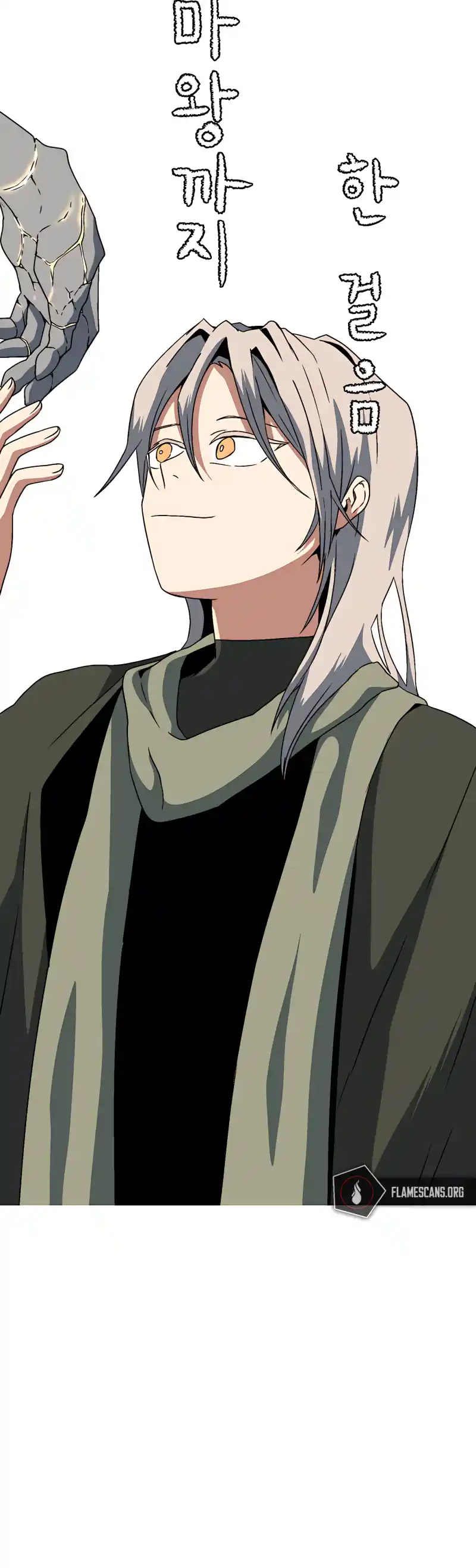 One Step Closer to the Demon King 40