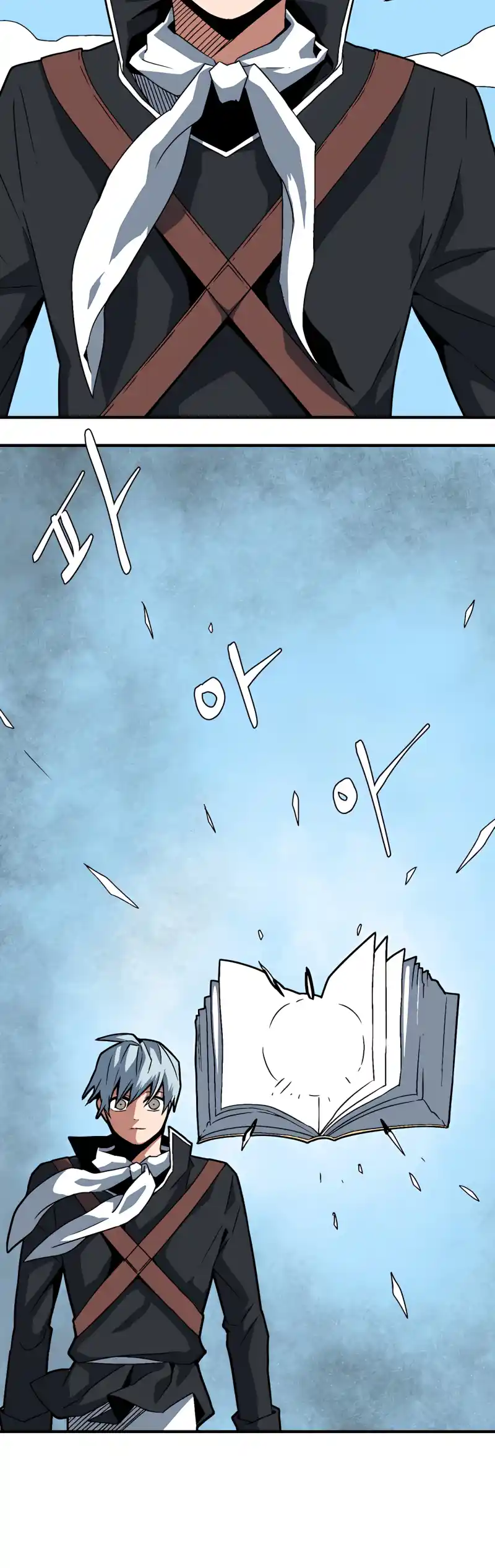 One Step Closer to the Demon King 40