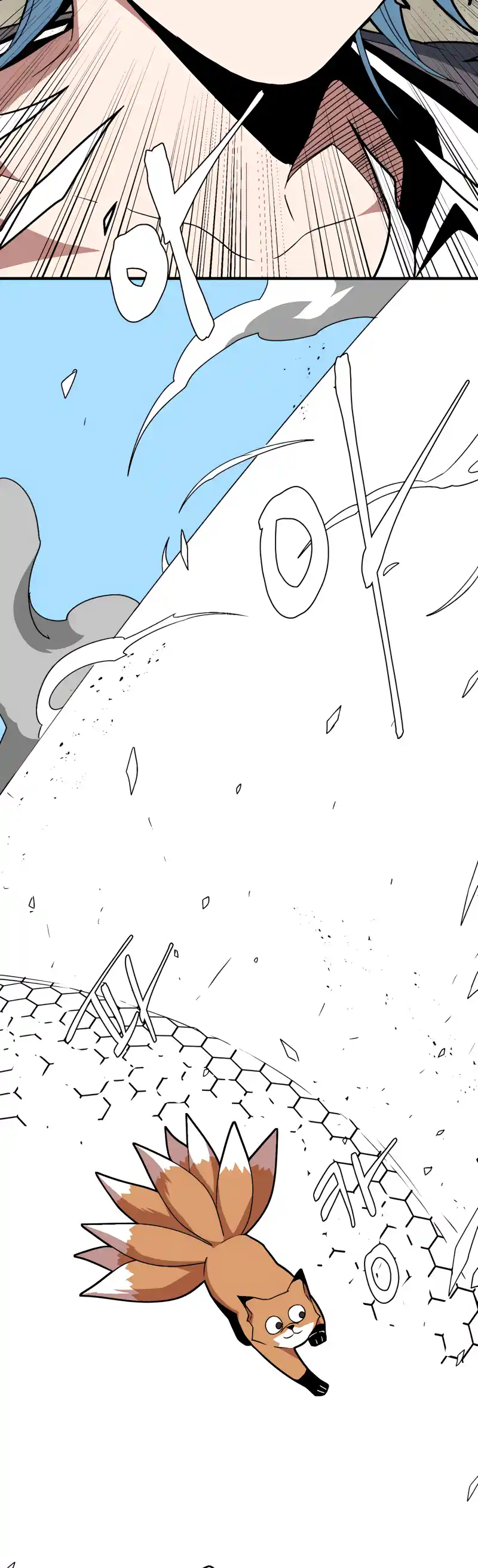 One Step Closer to the Demon King 40