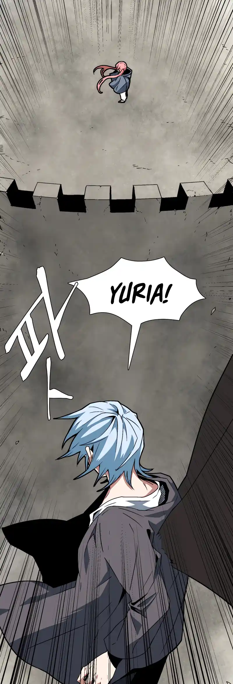 One Step Closer to the Demon King 40