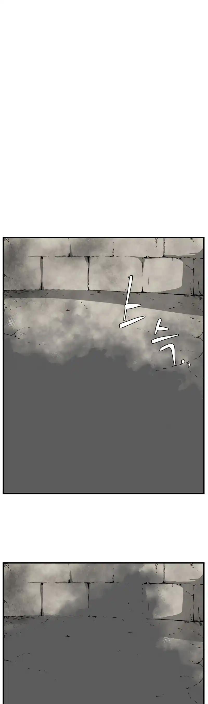 One Step Closer to the Demon King 41