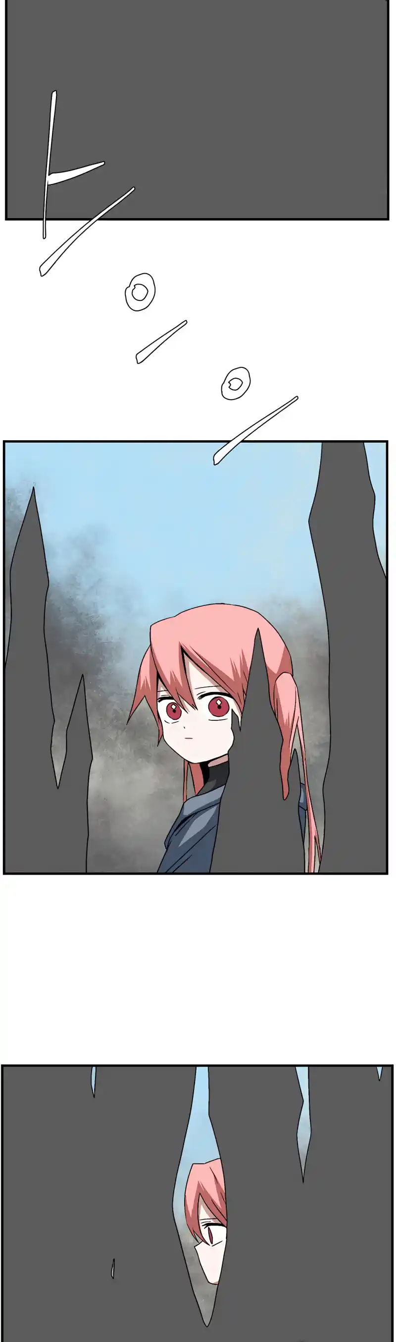 One Step Closer to the Demon King 41