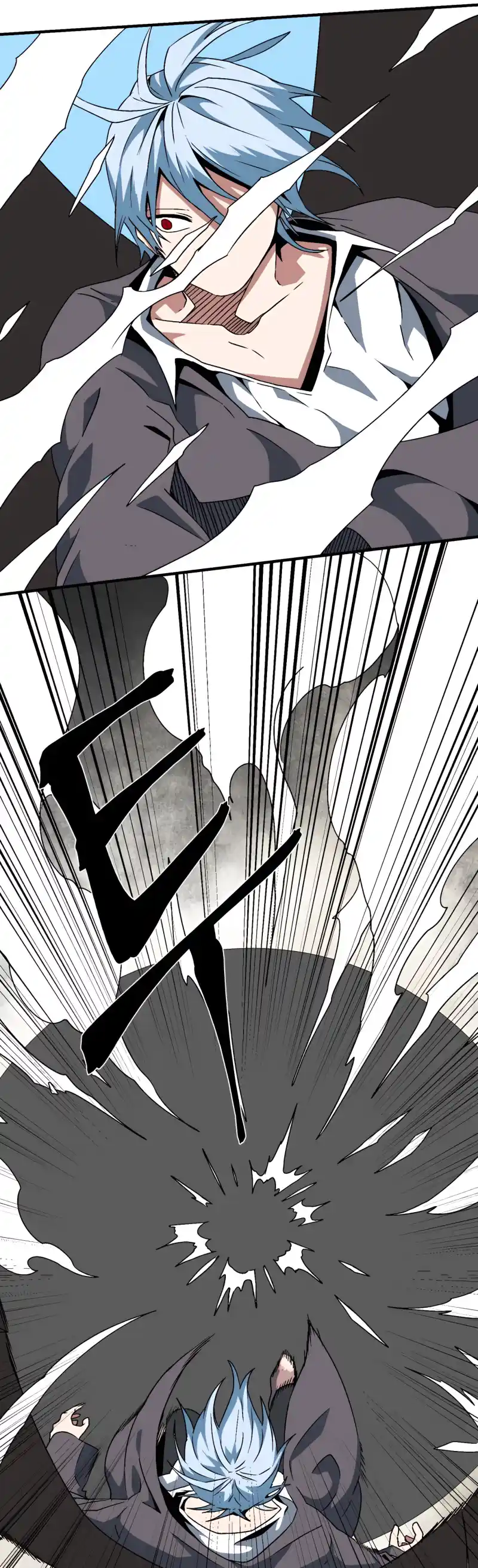 One Step Closer to the Demon King 41