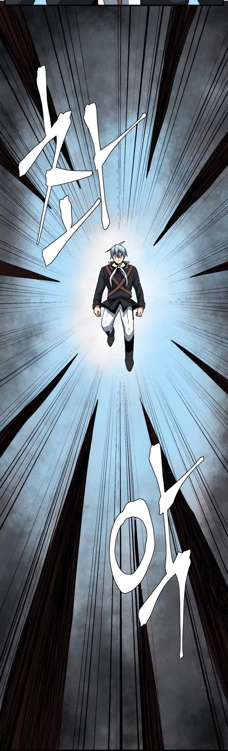 One Step Closer to the Demon King 41