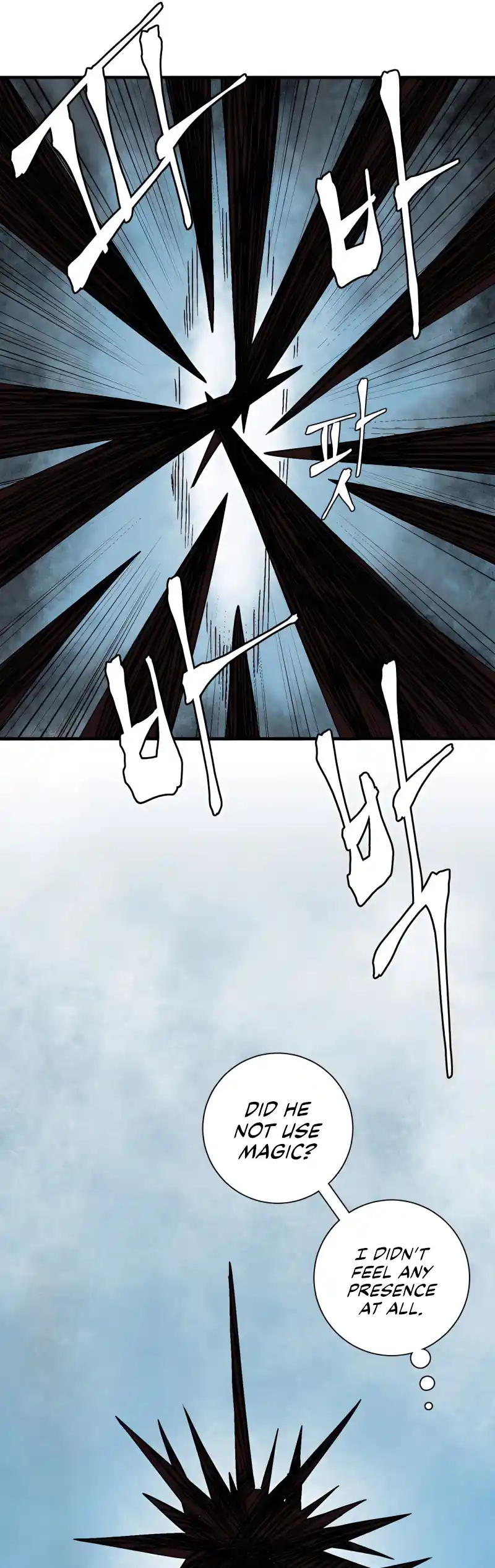 One Step Closer to the Demon King 41