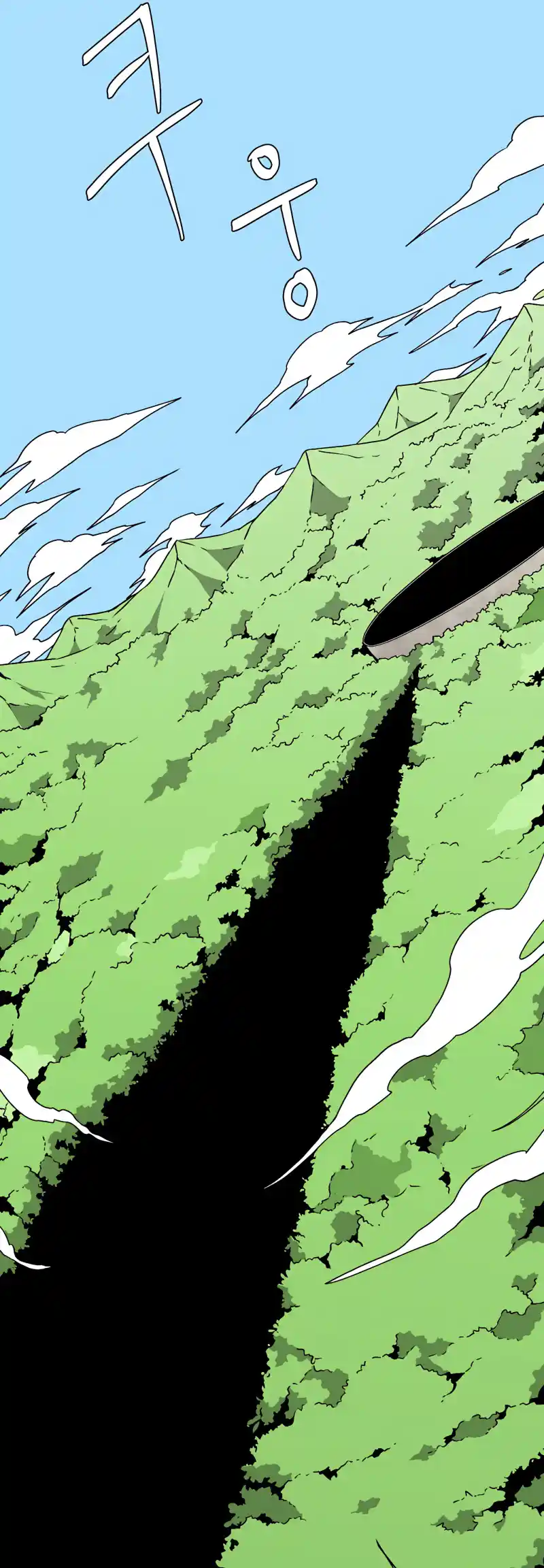 One Step Closer to the Demon King 41