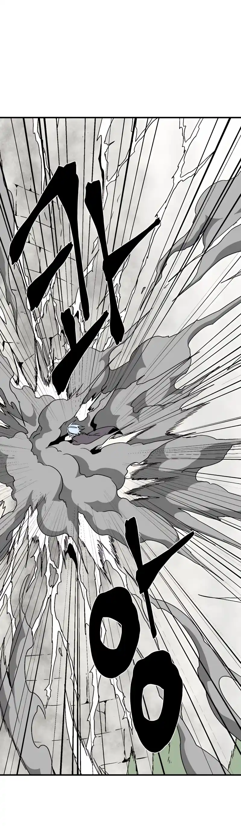 One Step Closer to the Demon King 41