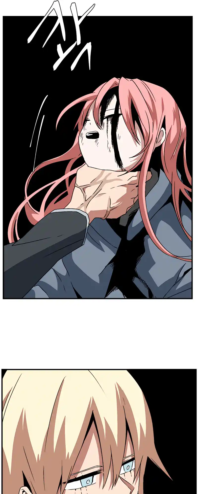 One Step Closer to the Demon King 41