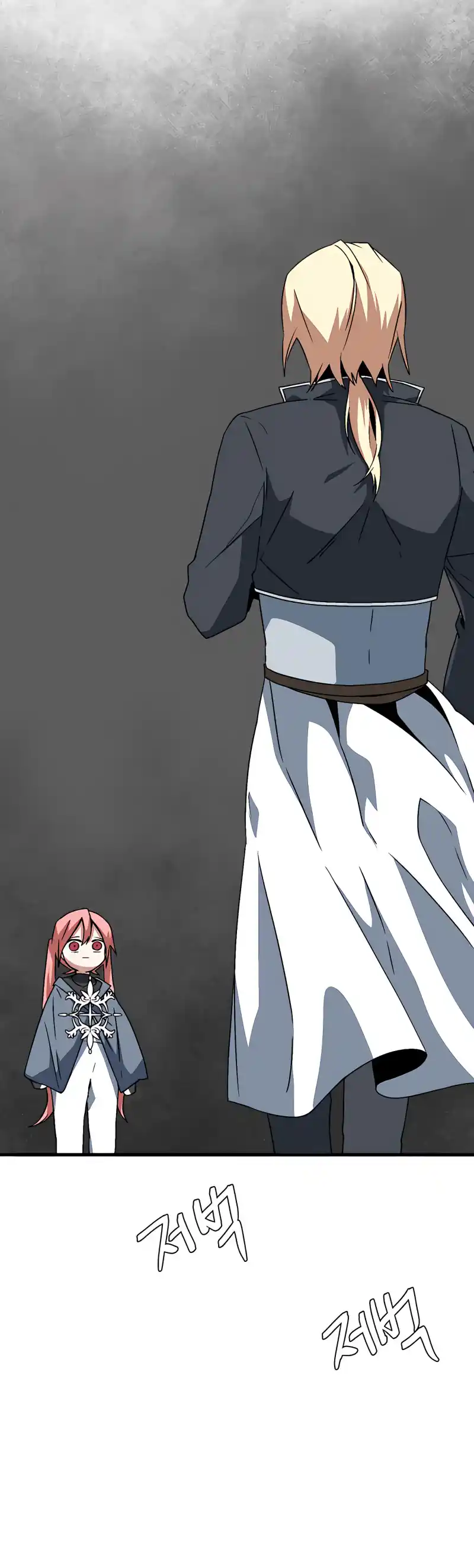 One Step Closer to the Demon King 42