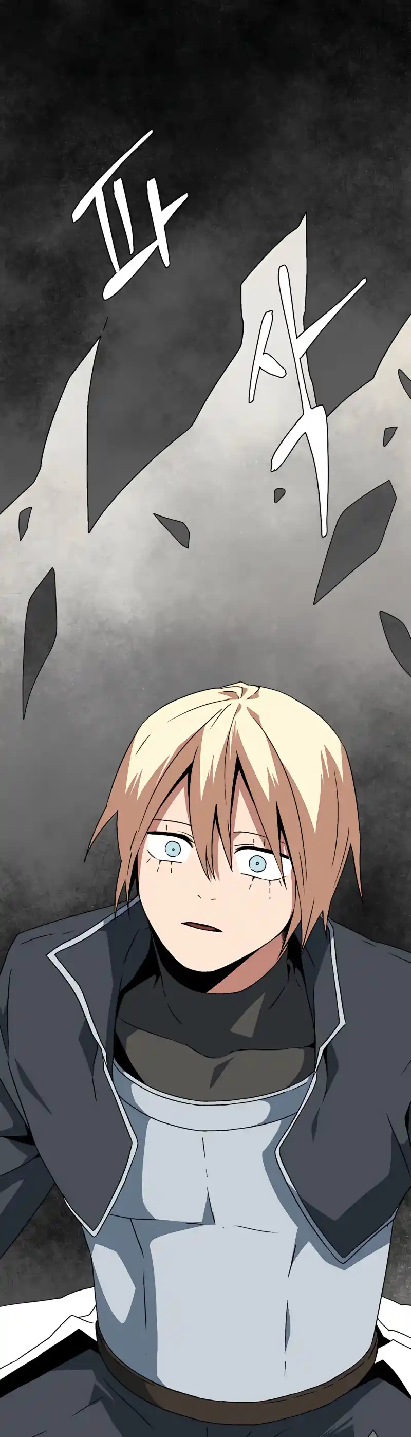 One Step Closer to the Demon King 43